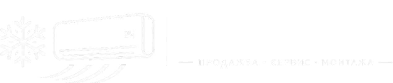 Све за Клими